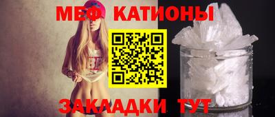 прущий лед Рыбинск
