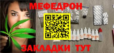 гидропоника Рязань