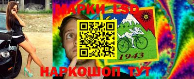 гидропоника Рязань