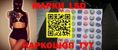 таблы Рузаевка