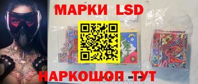 прущий лед Рыбинск