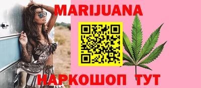гидропоника Рязань