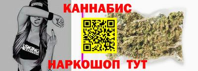 таблы Рузаевка