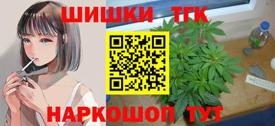 прущий лед Рыбинск