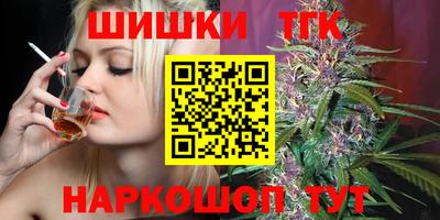 таблы Рузаевка
