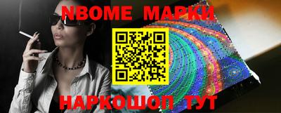 гидропоника Рязань