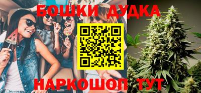 таблы Рузаевка
