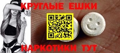 гидропоника Рязань