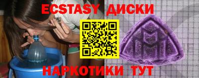 гидропоника Рязань