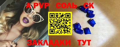 гидропоника Рязань