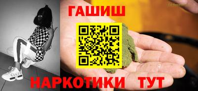 гидропоника Рязань