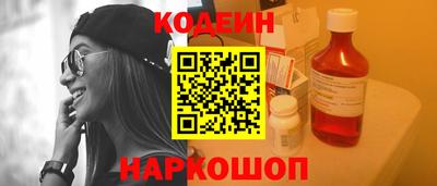гидропоника Рязань
