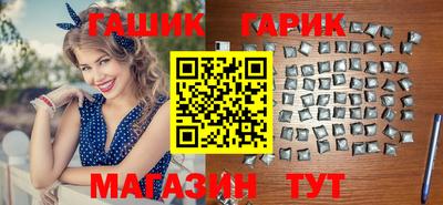 гидропоника Рязань