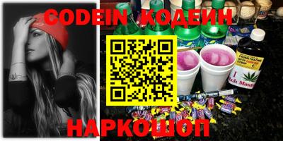 гидропоника Рязань