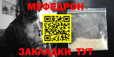 гидропоника Рязань
